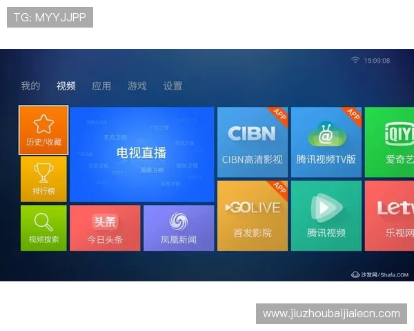 在og真人首页轻松注册账号，开启无限精彩的真人娱乐之旅