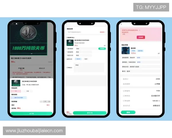 安全可靠的ag视讯手机客户端保障您的资金和个人信息安全 安全可靠的ag视讯手机客户端保障您的资金和个人信息安全