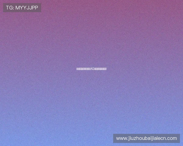 如何安全高效地进行AG会员登录操作指南 如何安全高效地进行AG会员登录操作指南