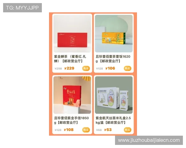 掌握AG现金APP最新功能与优惠活动享受超值优惠与便捷服务 掌握AG现金APP最新功能与优惠活动享受超值优惠与便捷服务