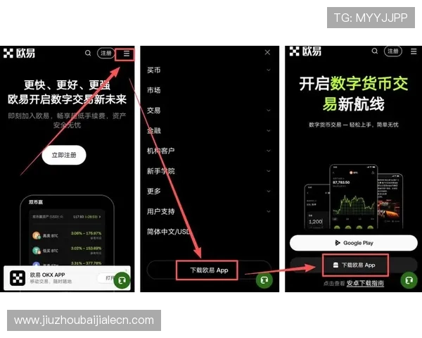 快速访问ag平台下载官网,免费获取最新版本软件下载与使用教程 快速访问ag平台下载官网,免费获取最新版本软件下载与使用教程