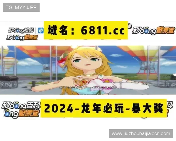 官方授权ag捕鱼王2官网下载页面,享受正版游戏带来的极致体验 官方授权ag捕鱼王2官网下载页面,享受正版游戏带来的极致体验