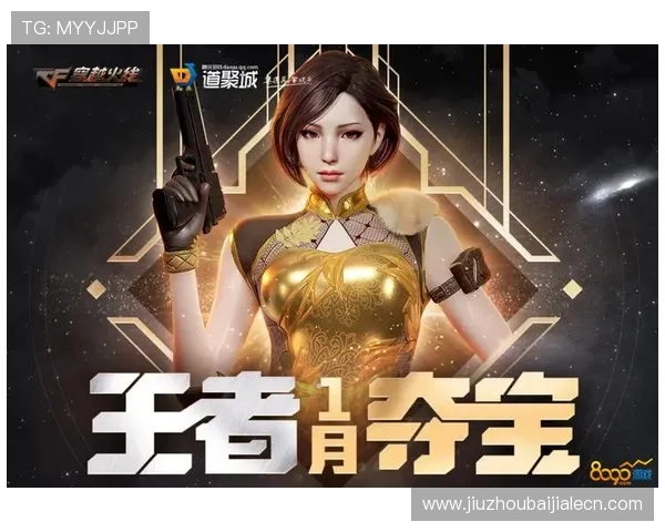 旗舰厅ag网页版安全稳定，精彩游戏体验尽在指尖