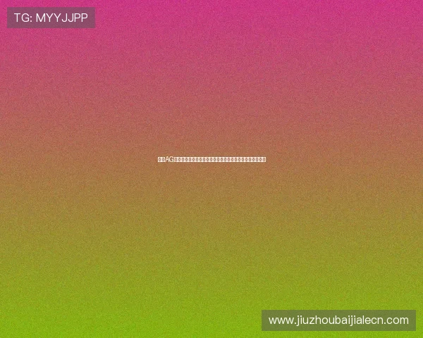 探索AG视讯亚游的最新优惠活动,开启属于你的豪华线上博彩之旅 探索AG视讯亚游的最新优惠活动,开启属于你的豪华线上博彩之旅