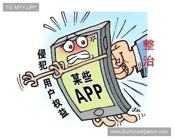 真人国际下载app安全无病毒，保障用户个人信息安全