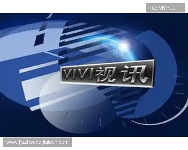 真人视讯官网手机版丰富的游戏类型，满足不同玩家的娱乐偏好