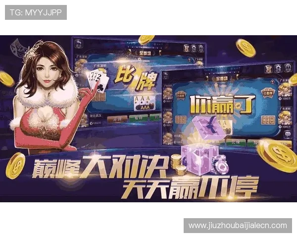 云顶娱乐官网www 4008 com为用户提供便捷的注册和快速充值服务体验