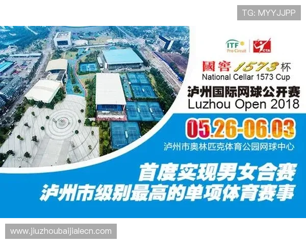 AG登陆大厅娱乐平台最新优惠活动，丰富奖励助你轻松赢取丰厚奖金