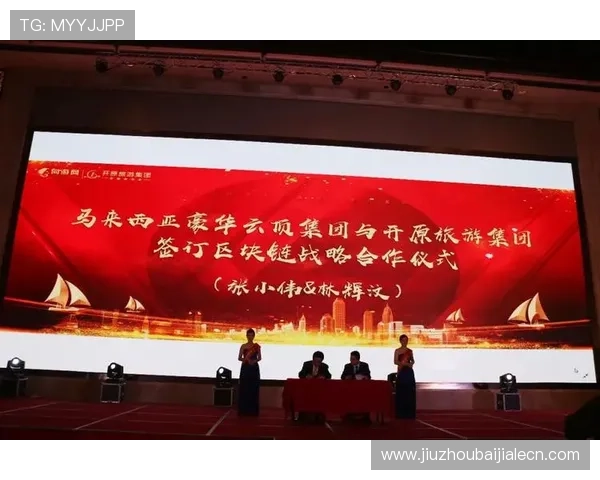 云顶集团在哪：云顶集团在亚洲的主要运营地点和市场布局分析