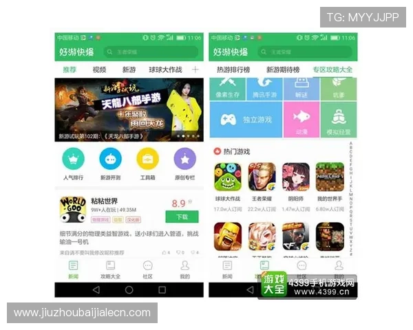 AG视讯厅VIP服务指南：提升游戏体验的实用技巧与攻略