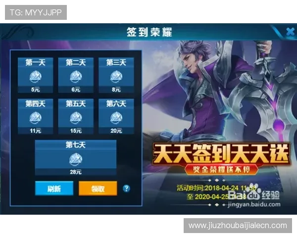 AG视讯版最新玩法介绍让你轻松掌握游戏技巧提升胜率