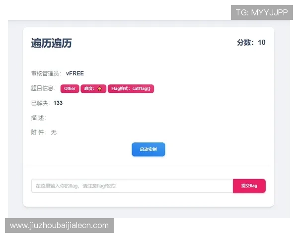 AG真人百家家乐官网官方网站最新优惠活动，助你轻松赢取丰厚奖金与奖励福利