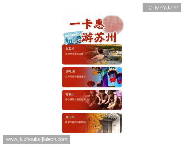 PA真人娱乐官网最新优惠活动不断，丰富的游戏内容让玩家尽享高品质娱乐体验