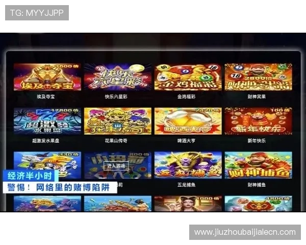 bb视讯哪个赢了钱的秘诀揭秘，专家教你如何在游戏中稳获丰厚收益