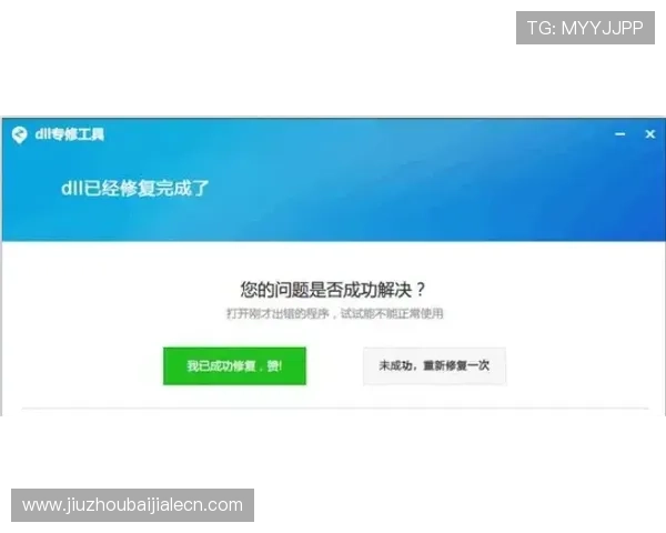 K8视讯下载的常见问题及解决方案，帮助用户轻松应对各种挑战