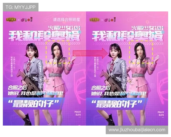 全面解析ku真人游戏的核心特色与玩法技巧助你轻松赢取丰厚奖励 全面解析ku真人游戏的核心特色与玩法技巧助你轻松赢取丰厚奖励