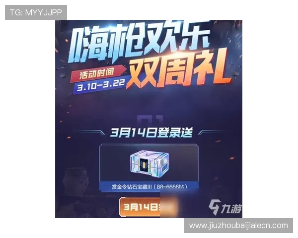 凯发ag旗舰厅官网提供最全面的游戏资讯与最新优惠活动，助你轻松掌握游戏动态