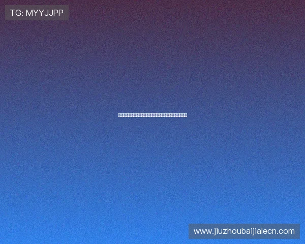 亚星百家乐高胜率策略分析帮助玩家提升盈利水平的实用指南 亚星百家乐高胜率策略分析帮助玩家提升盈利水平的实用指南