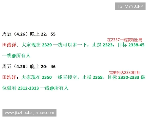 九游百家乐官网常见的作弊手段及防范措施,保障公平游戏 九游百家乐官网常见的作弊手段及防范措施,保障公平游戏