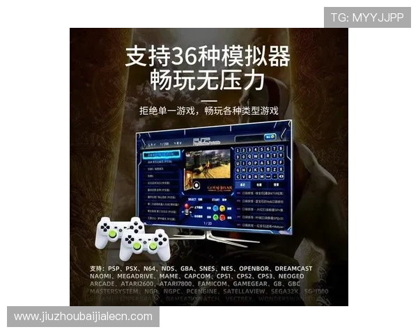 三亿真人玩家参与的热门游戏排行榜，带你了解最受欢迎的游戏产品