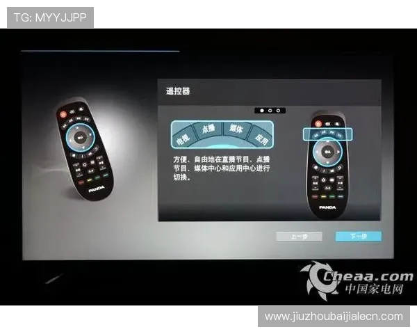 凯发百家乐客服服务质量评测为玩家提供全方位的售后支持指南