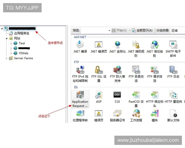 在AG真人网中如何掌握游戏技巧实现盈利的实用建议 在AG真人网中如何掌握游戏技巧实现盈利的实用建议