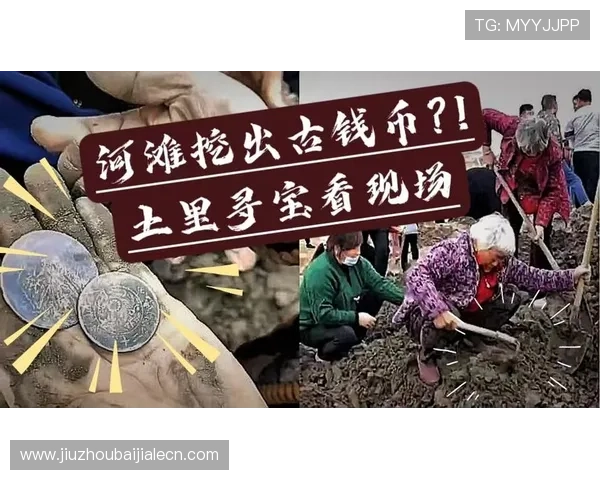 多宝真人:详细解析平台的技术保障与公平性保障措施 多宝真人:详细解析平台的技术保障与公平性保障措施