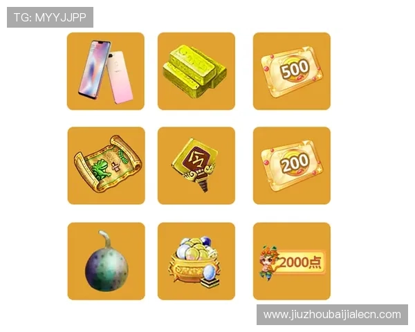 和记ag旗舰平台最新优惠活动全面解析助你轻松赢取丰厚奖励