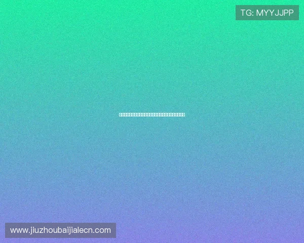 凯发真人视讯如何实现高效的资金安全保障与快速提款流程