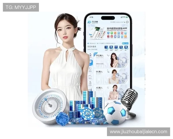 大游bg真人平台全面解析如何选择最安全可靠的真人娱乐平台 大游bg真人平台全面解析如何选择最安全可靠的真人娱乐平台