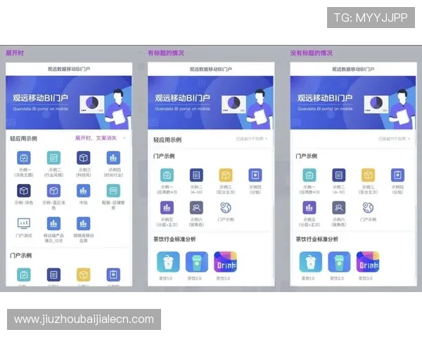 如何利用K8视讯官网的移动端应用，随时随地享受高品质游戏体验