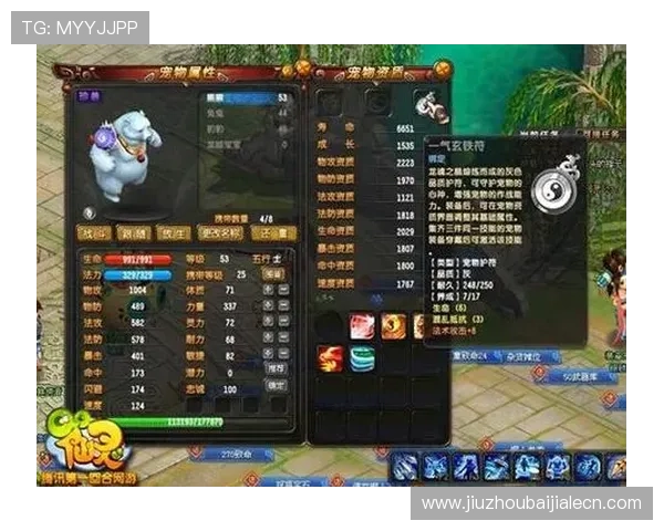 姚记真人游戏玩法详解让你轻松掌握最新娱乐体验 姚记真人游戏玩法详解让你轻松掌握最新娱乐体验