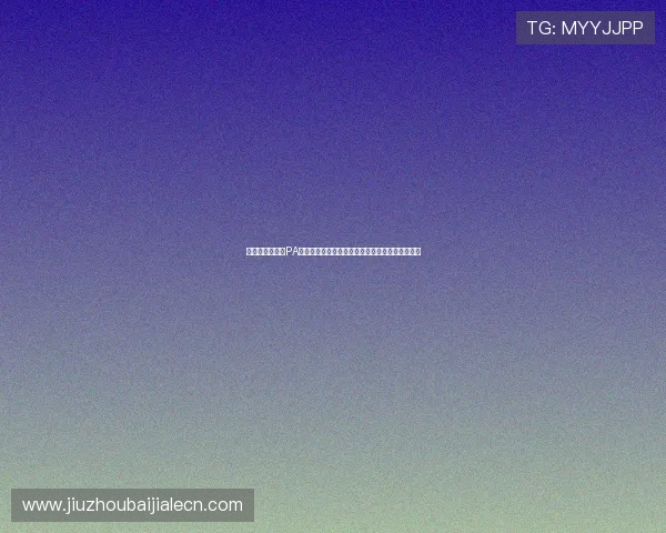 如何选择优质的PA视讯娱乐平台确保资金安全与游戏体验的双重保障