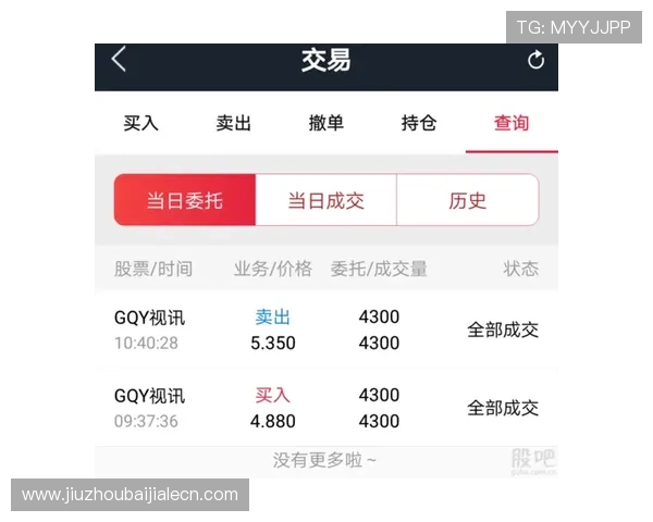如何通过PA视讯在线官方网站快速注册账号并享受优质视讯娱乐服务指南