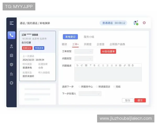 掌握K8正式官网客服支持与常见问题解决方案，提升你的游戏体验与问题处理效率