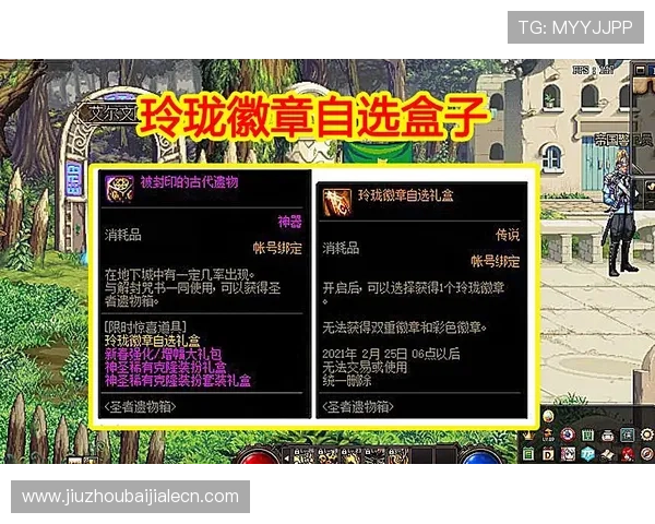 开云完美体育百家乐官网提供最全面的游戏体验与安全保障，助你轻松赢取丰厚奖金