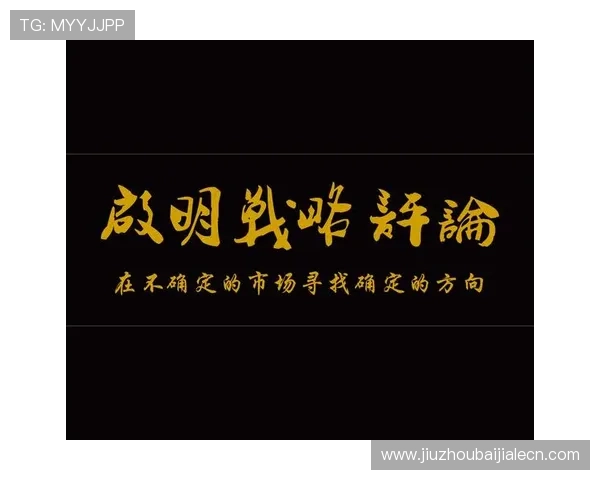海德体育下载最新版本,畅享极速体育赛事直播体验 海德体育下载最新版本,畅享极速体育赛事直播体验