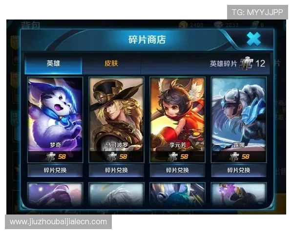 官方授权真人夺宝官网下载平台，提供丰富多样的游戏玩法选择