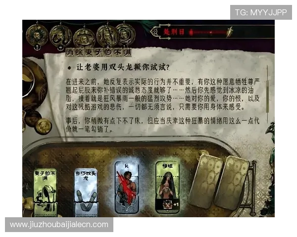 尊龙娱乐百家乐官网最新上线多样化游戏玩法,满足不同玩家的娱乐需求与挑战欲望 尊龙娱乐百家乐官网最新上线多样化游戏玩法,满足不同玩家的娱乐需求与挑战欲望