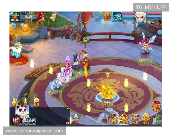 皇冠K8视讯平台最新玩法介绍助你轻松赢取丰厚奖励 皇冠K8视讯平台最新玩法介绍助你轻松赢取丰厚奖励