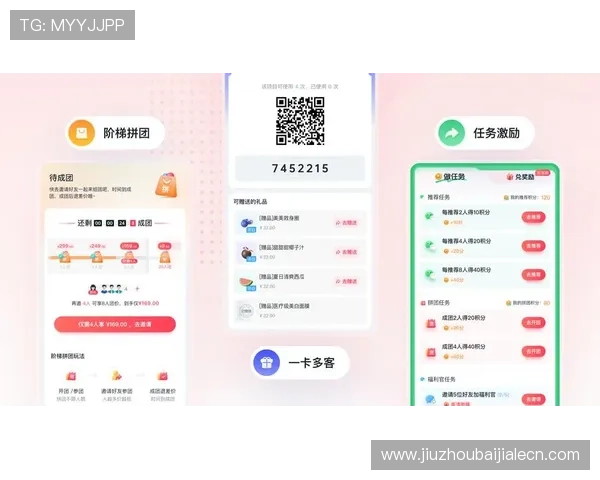 爱游戏平台入口官方最新版，快速便捷的登录方式保障玩家畅玩无忧