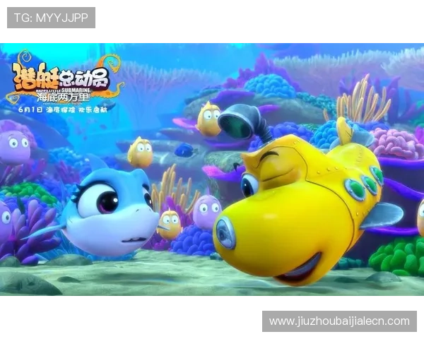 猎鱼达人3d官网免费下载入口，轻松开启你的海底捕鱼冒险之旅