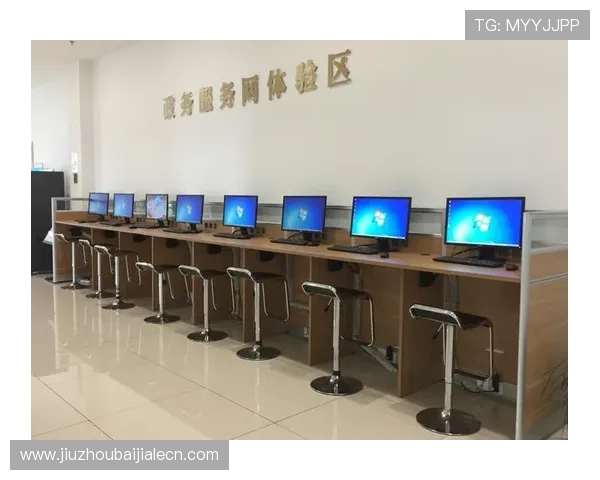 开云真人在线登录账号安全保障措施，保障玩家个人信息与财产安全