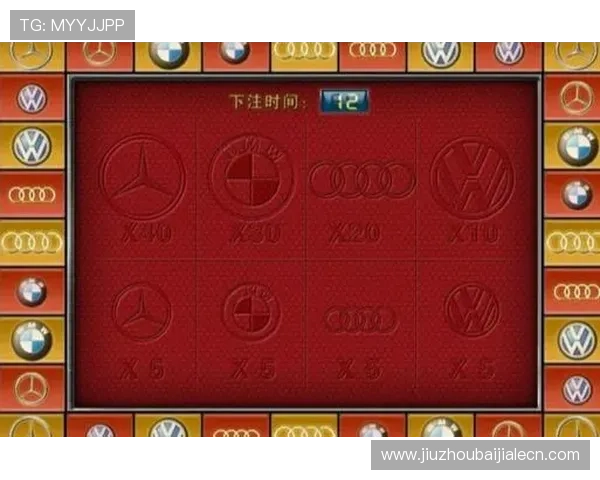 提升棋牌百家乐游戏体验的实用技巧与常见问题解决方案全方位解析