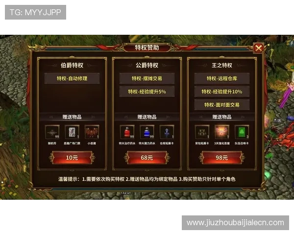 新濠真人大全帮助玩家了解各类真人游戏的玩法差异与最佳投注策略提升获胜几率 新濠真人大全帮助玩家了解各类真人游戏的玩法差异与最佳投注策略提升获胜几率