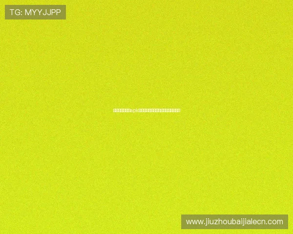 最新百家乐游戏apk版本上线,丰富玩法助你轻松赢取大奖 最新百家乐游戏apk版本上线,丰富玩法助你轻松赢取大奖