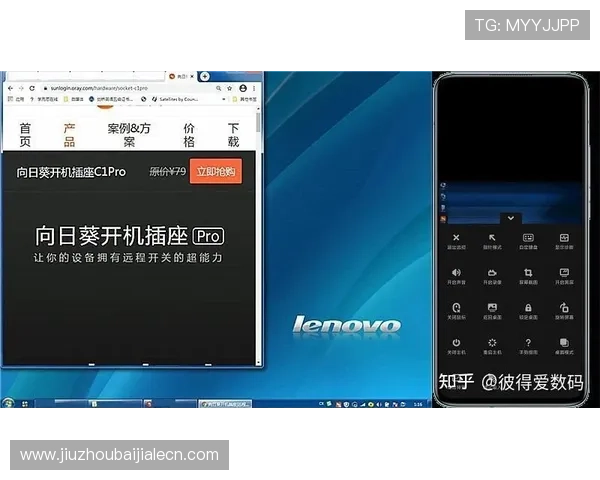 ag体育视讯手机版最新版本上线提供多种便捷功能助力玩家轻松畅玩体育赛事