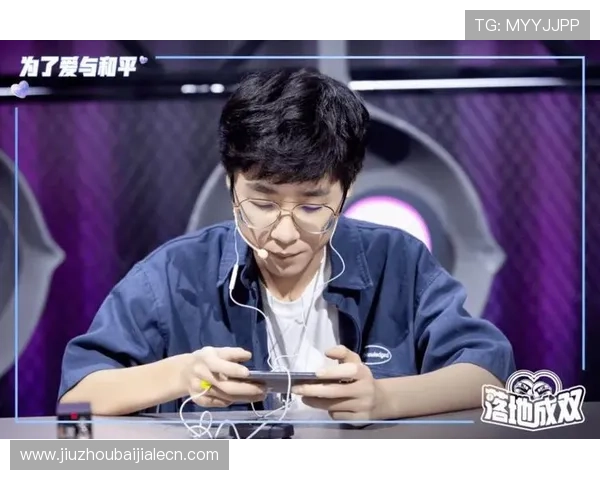 电竞真人秀落地成双选手招募报名条件详解帮助有潜力的选手抓住黄金机会