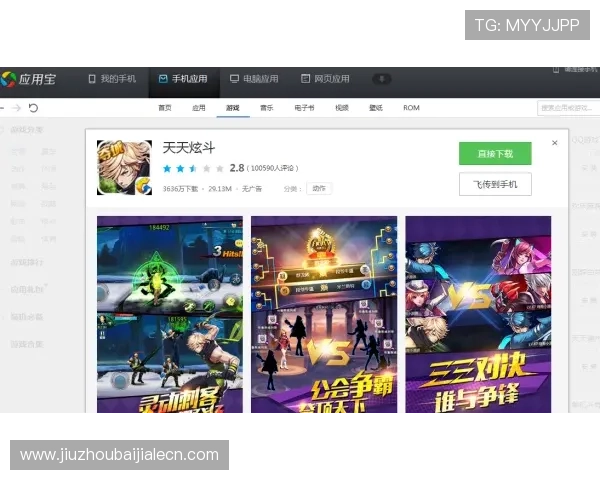 K8视讯大神揭秘游戏中的隐藏技巧助你成为顶级玩家 K8视讯大神揭秘游戏中的隐藏技巧助你成为顶级玩家