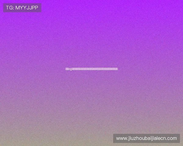 东方og视讯官方官网安全保障措施全面解析,保障玩家账号信息与资金安全 东方og视讯官方官网安全保障措施全面解析,保障玩家账号信息与资金安全